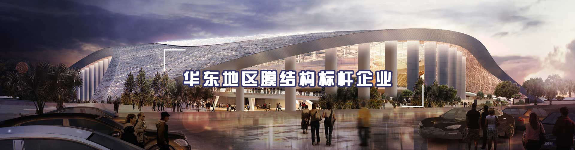 青州銘駿智能裝備有限公司